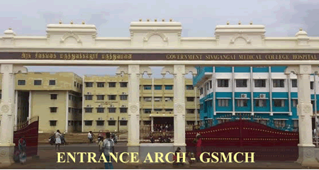 Government Sivagangai Medical College cover