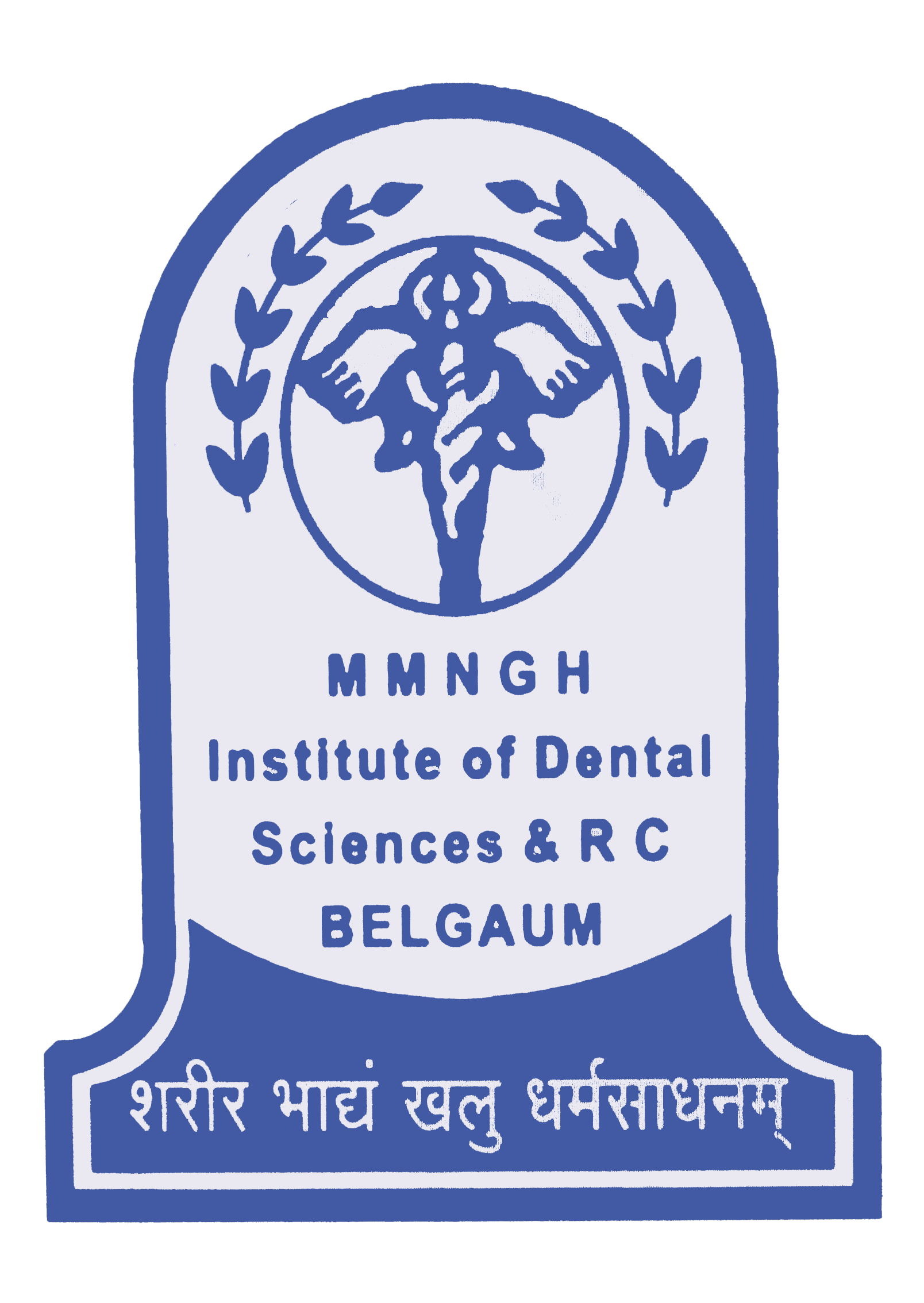 Maratha Mandal?ó?é¼?äós Dental College & Research Centre, Belgaum