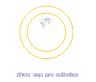 Subharti Medical College